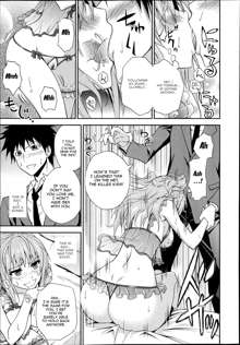 Dakishime Nasai! | Gimme A Hug! Ch.1-3, English