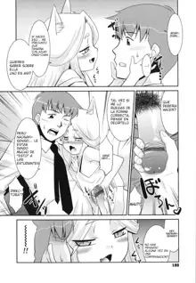 Minna no Sensei - Everybody's Teacher, Español