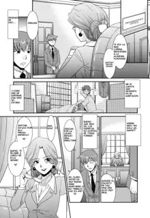 Minna no Sensei - Everybody's Teacher, Español