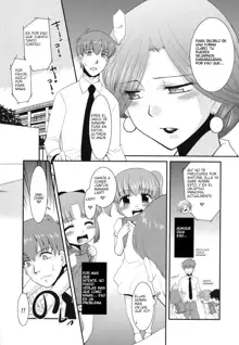 Minna no Sensei - Everybody's Teacher, Español