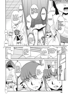 Minna no Sensei - Everybody's Teacher, Español