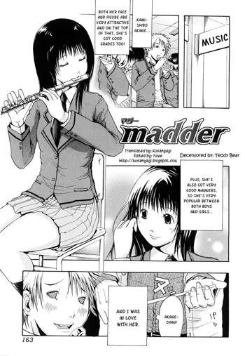 Madder (decensored), English