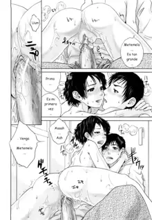 Incest Taboo Ch. 1-2, Español