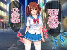 Enkou JK Moko | Compensated Date JK Moko, English