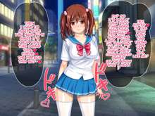 Enkou JK Moko | Compensated Date JK Moko, English