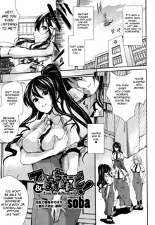 Teacher & husband! Ch. 1-3, English