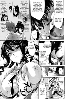 Teacher & husband! Ch. 1-3, English