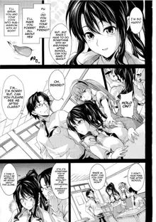 Teacher & husband! Ch. 1-3, English