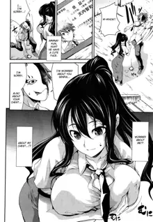 Teacher & husband! Ch. 1-3, English