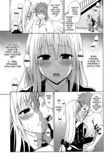 Chou LOVE-Ru Tear, English