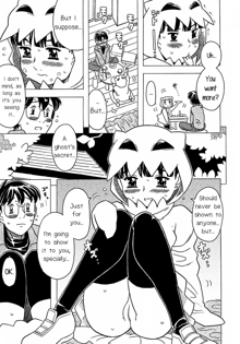 Nonbiri Obake | An Easygoing Ghost (decensored), English