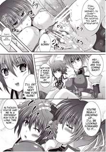 Boku to Shishou no ￮￮￮￮ | Master and I, English