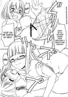 Futabu! | Futa Club 1, Português