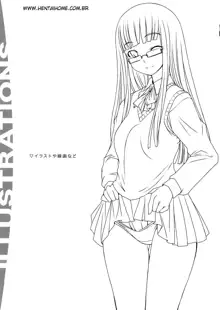 Futabu!!!! | Futa Club 4, Português