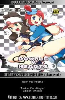 DOUBLE HEARTS, Español