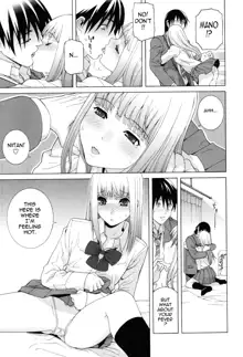 Imouto Zettai Ryouiki | Stepsister Absolute, English