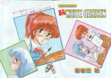 WHITE GARDEN, 日本語