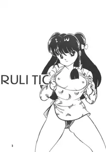 RULI TIC VOL1 『CHINA GIRL SHAMPOO』, 日本語