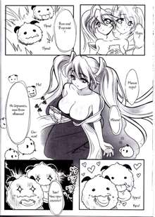 Koto Sen-teki Shoudou Butsu Shiyou Nikki |  Sona's Poro Feeding Diary, Русский