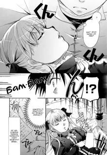 Anata o Sutte mo ii desu ka? Ch. 1-9, Русский