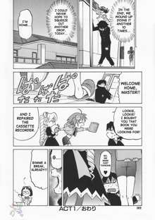 Petit-Roid 3 Vol.1, English