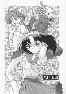 Petit-Roid 3 Vol.1, English