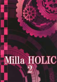 Milla Holic 2, 日本語