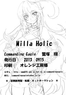 Milla Holic, 日本語