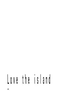 Love the Island, English