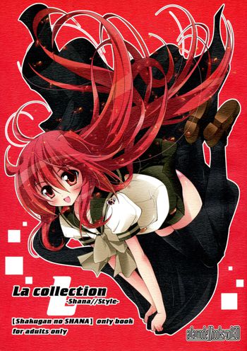 La Collection-ShanaStyle-, 日本語