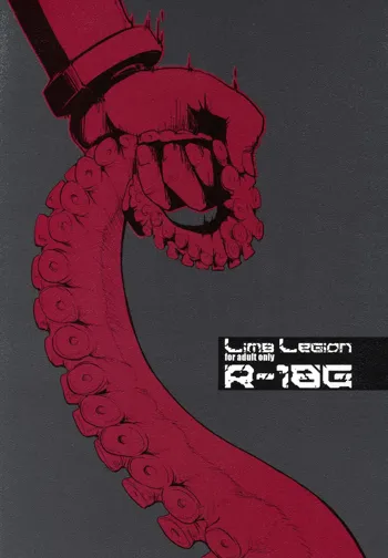 LIMB LEGION, Español