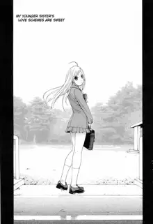 Imouto no Kawaii Takurami - Younger Sister's Lovely Plot Ch. 1-4, English