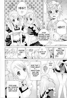 Imouto no Kawaii Takurami - Younger Sister's Lovely Plot Ch. 1-4, English