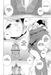 Imouto no Kawaii Takurami - Younger Sister's Lovely Plot Ch. 1-4, English