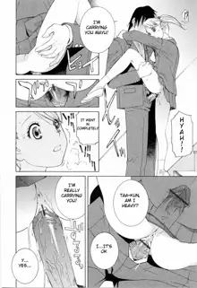 Imouto no Kawaii Takurami - Younger Sister's Lovely Plot Ch. 1-4, English