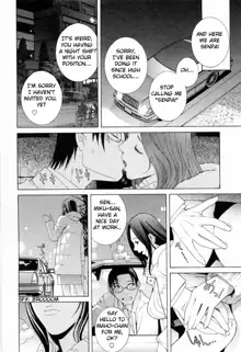 Imouto no Kawaii Takurami - Younger Sister's Lovely Plot Ch. 1-4, English