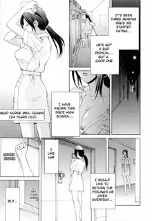 Imouto no Kawaii Takurami - Younger Sister's Lovely Plot Ch. 1-4, English