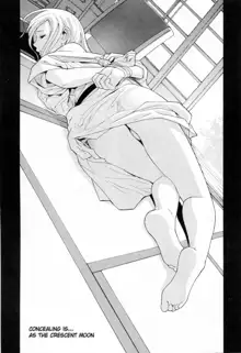 Imouto no Kawaii Takurami - Younger Sister's Lovely Plot Ch. 1-4, English