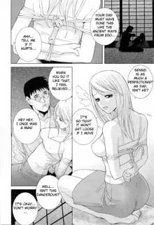 Imouto no Kawaii Takurami - Younger Sister's Lovely Plot Ch. 1-4, English