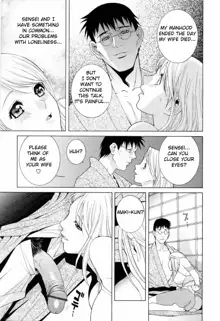 Imouto no Kawaii Takurami - Younger Sister's Lovely Plot Ch. 1-4, English