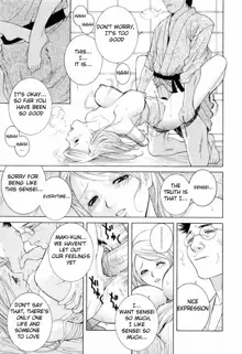 Imouto no Kawaii Takurami - Younger Sister's Lovely Plot Ch. 1-4, English