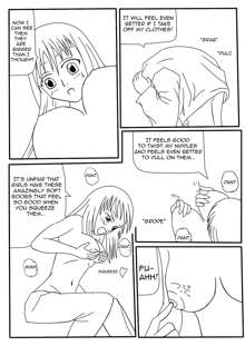 I had become a girl when I got up in the morning part 1, English