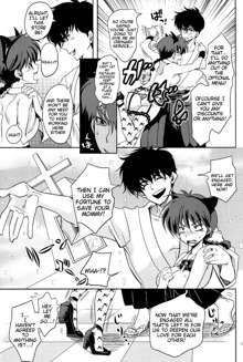 (COMIC1☆8) [Kurione-sha (YU-RI) Osage no Anoko wa Oshigoto Chuu | That Girl with the Pigtail is Currently Working (Ranma 1/2) [English] {doujin-moe.us}, English