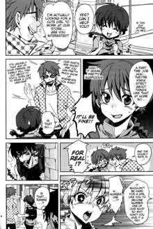 (COMIC1☆8) [Kurione-sha (YU-RI) Osage no Anoko wa Oshigoto Chuu | That Girl with the Pigtail is Currently Working (Ranma 1/2) [English] {doujin-moe.us}, English