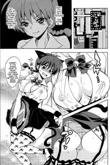 (COMIC1☆8) [Kurione-sha (YU-RI) Osage no Anoko wa Oshigoto Chuu | That Girl with the Pigtail is Currently Working (Ranma 1/2) [English] {doujin-moe.us}, English