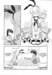 Komaka Sugizu Tsutawari yasui Ero Doujin Senshuken Fuyu no Tokubetsu Hen, English