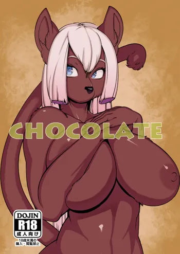 CHOCOLATE, Русский