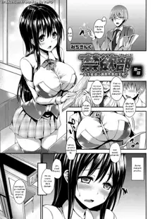 Kinyoku-bu ~Onna Seito-tachi ni Choukyou Seikyouiku Jisshuu~ | Abstinence Club ~A Practical Sex Education for Female Students~ Ch. 1, Français