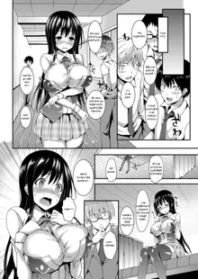 Kinyoku-bu ~Onna Seito-tachi ni Choukyou Seikyouiku Jisshuu~ | Abstinence Club ~A Practical Sex Education for Female Students~ Ch. 1, Français