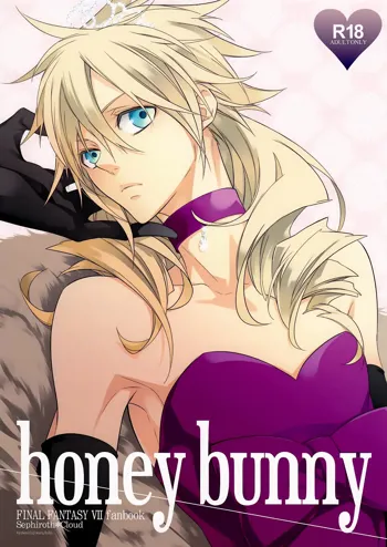 Honey Bunny, English